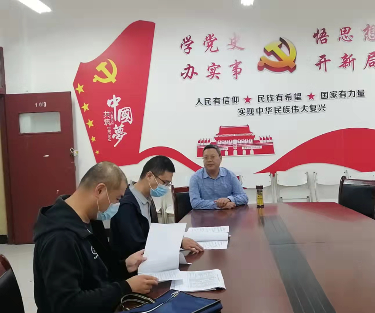 伟德(bevictor)官方网站