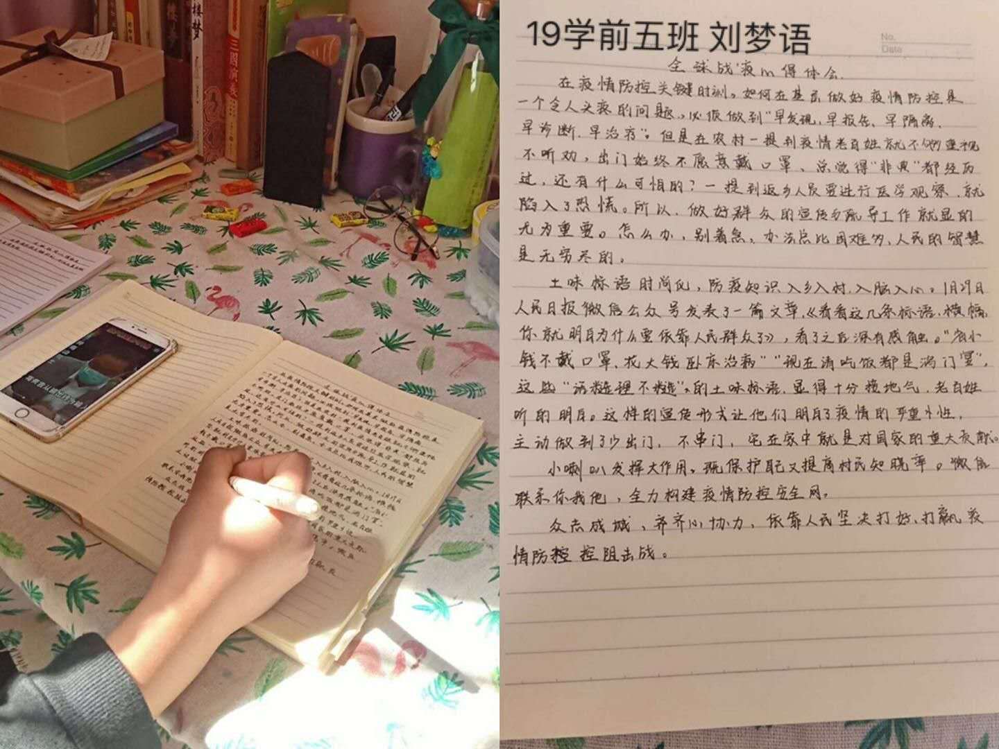 伟德(bevictor)官方网站