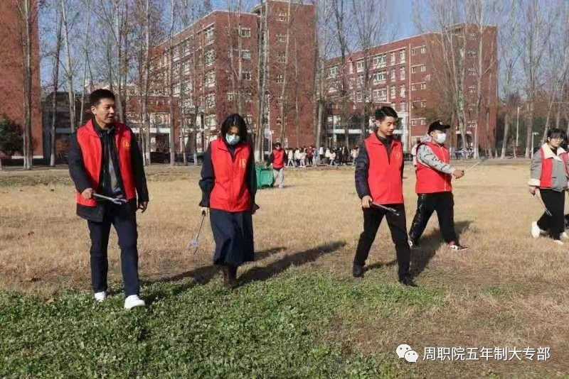 伟德(bevictor)官方网站