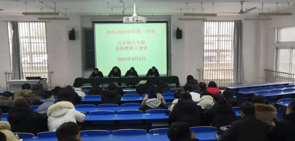 伟德(bevictor)官方网站