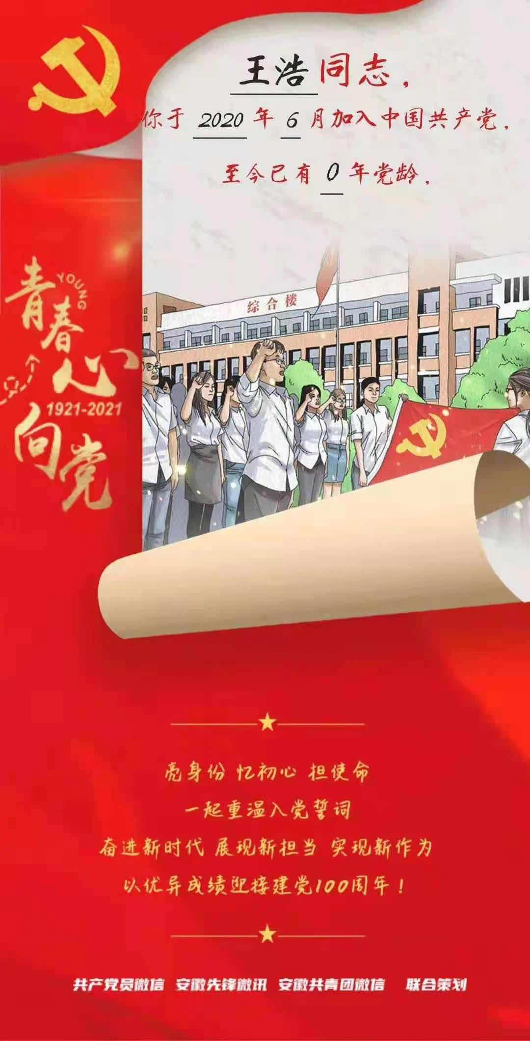 伟德(bevictor)官方网站