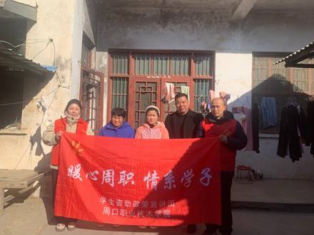 微信图片_20250223154205