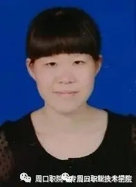 伟德(bevictor)官方网站