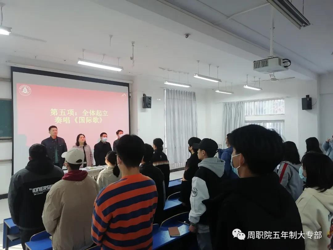 伟德(bevictor)官方网站