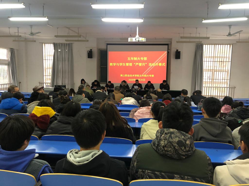 伟德(bevictor)官方网站