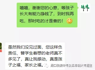 伟德(bevictor)官方网站