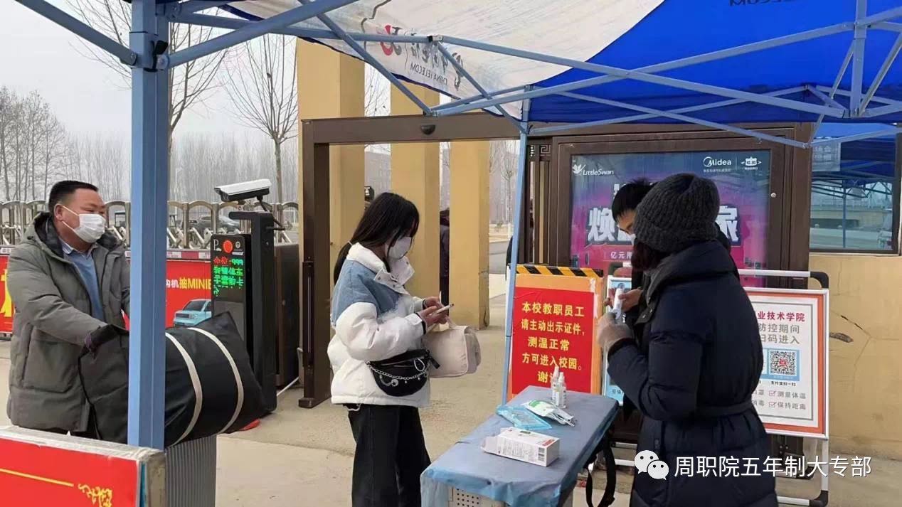 伟德(bevictor)官方网站