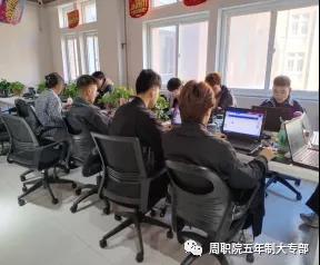 伟德(bevictor)官方网站