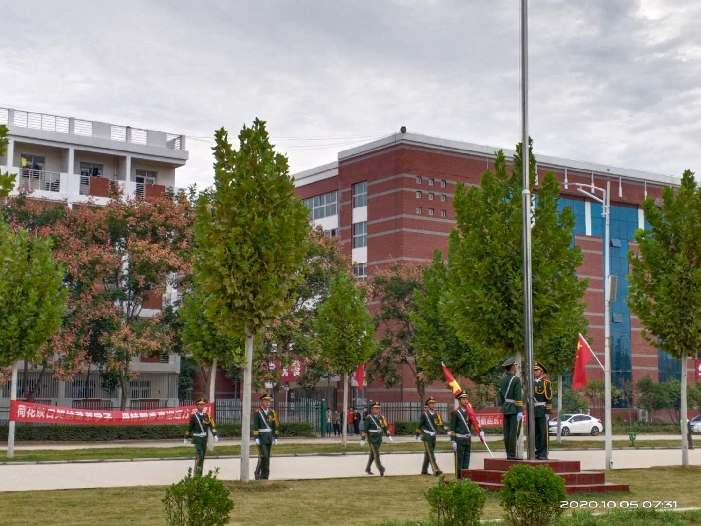 伟德(bevictor)官方网站