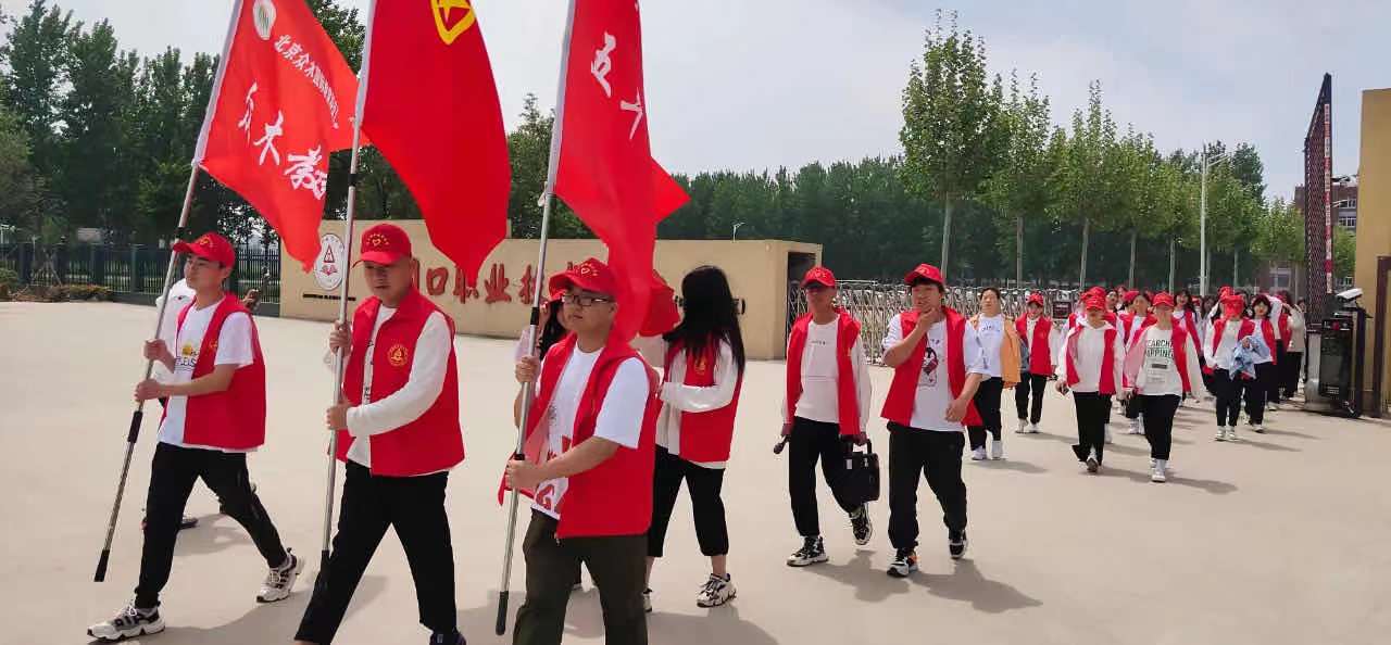 伟德(bevictor)官方网站