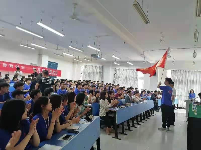 伟德(bevictor)官方网站