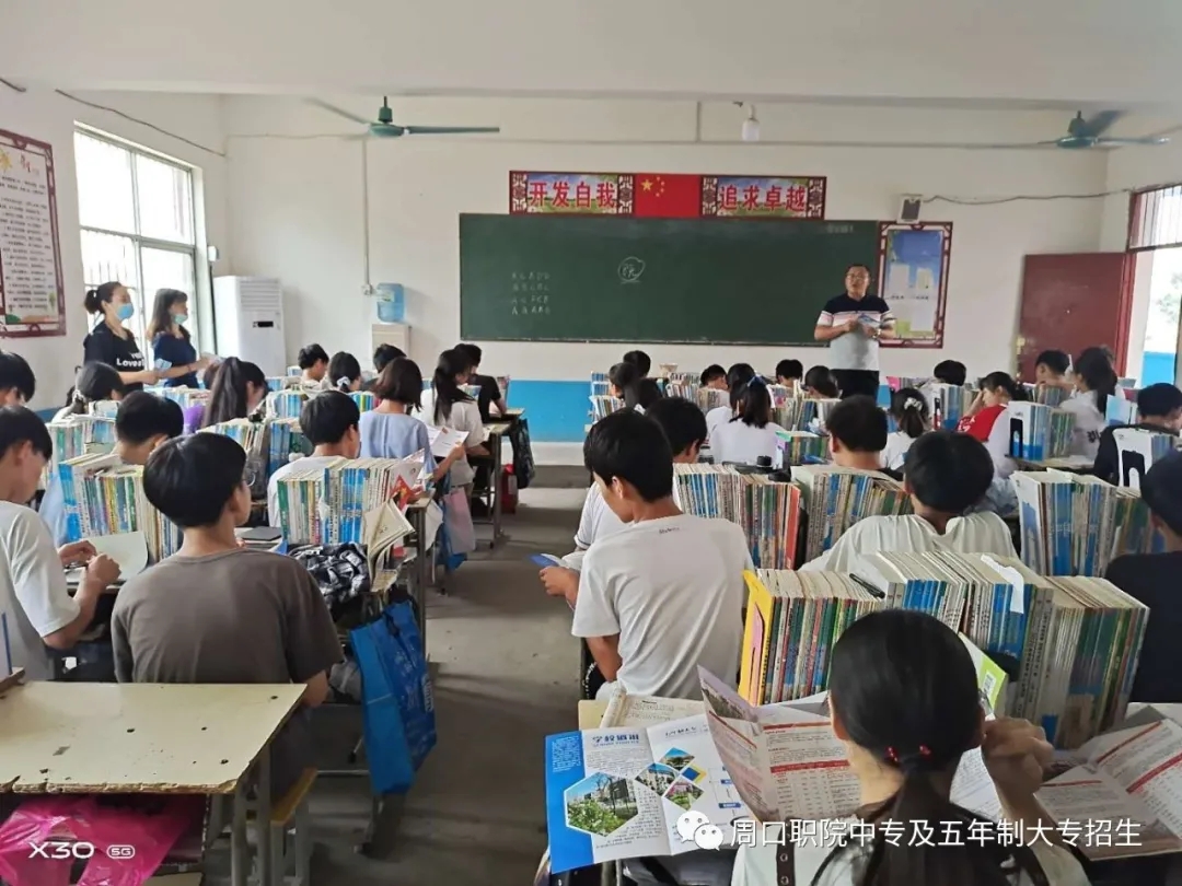 伟德(bevictor)官方网站