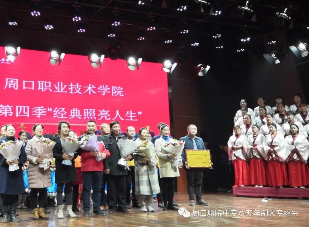 伟德(bevictor)官方网站