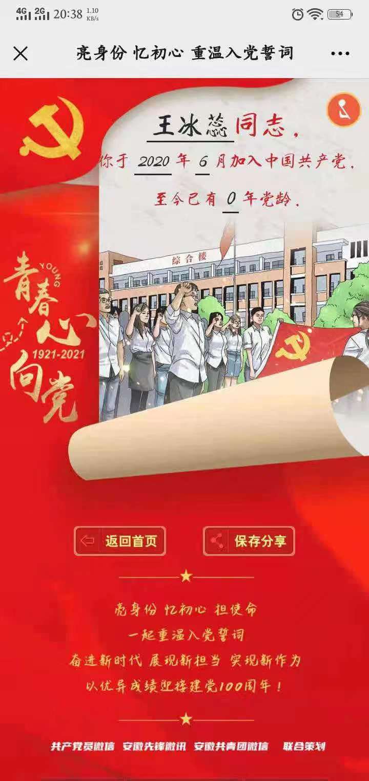 伟德(bevictor)官方网站