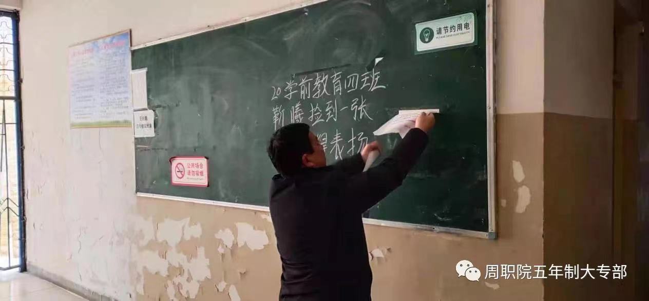 伟德(bevictor)官方网站