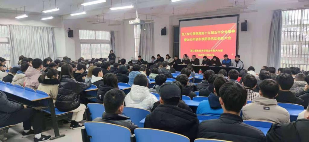 伟德(bevictor)官方网站