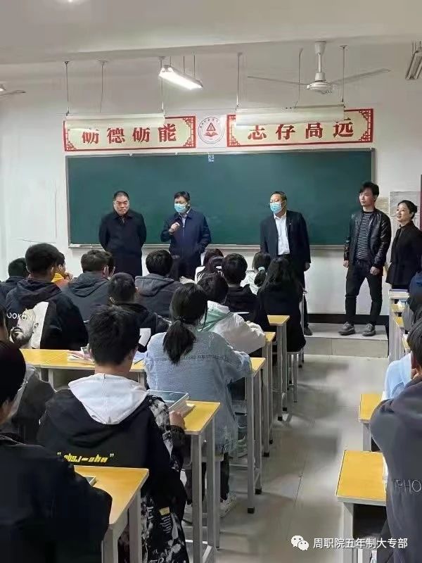 伟德(bevictor)官方网站