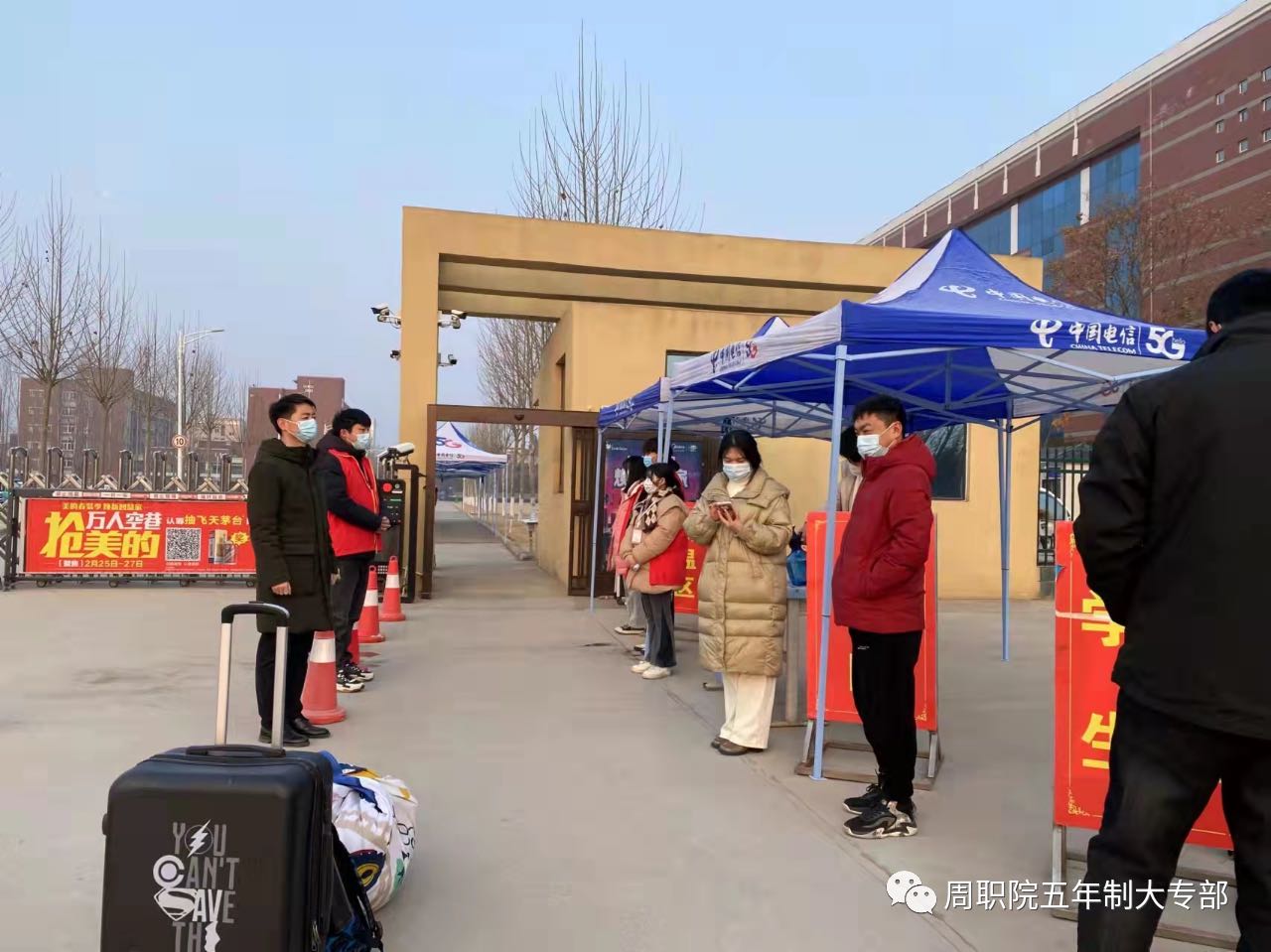 伟德(bevictor)官方网站