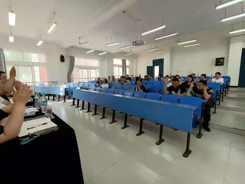 伟德(bevictor)官方网站