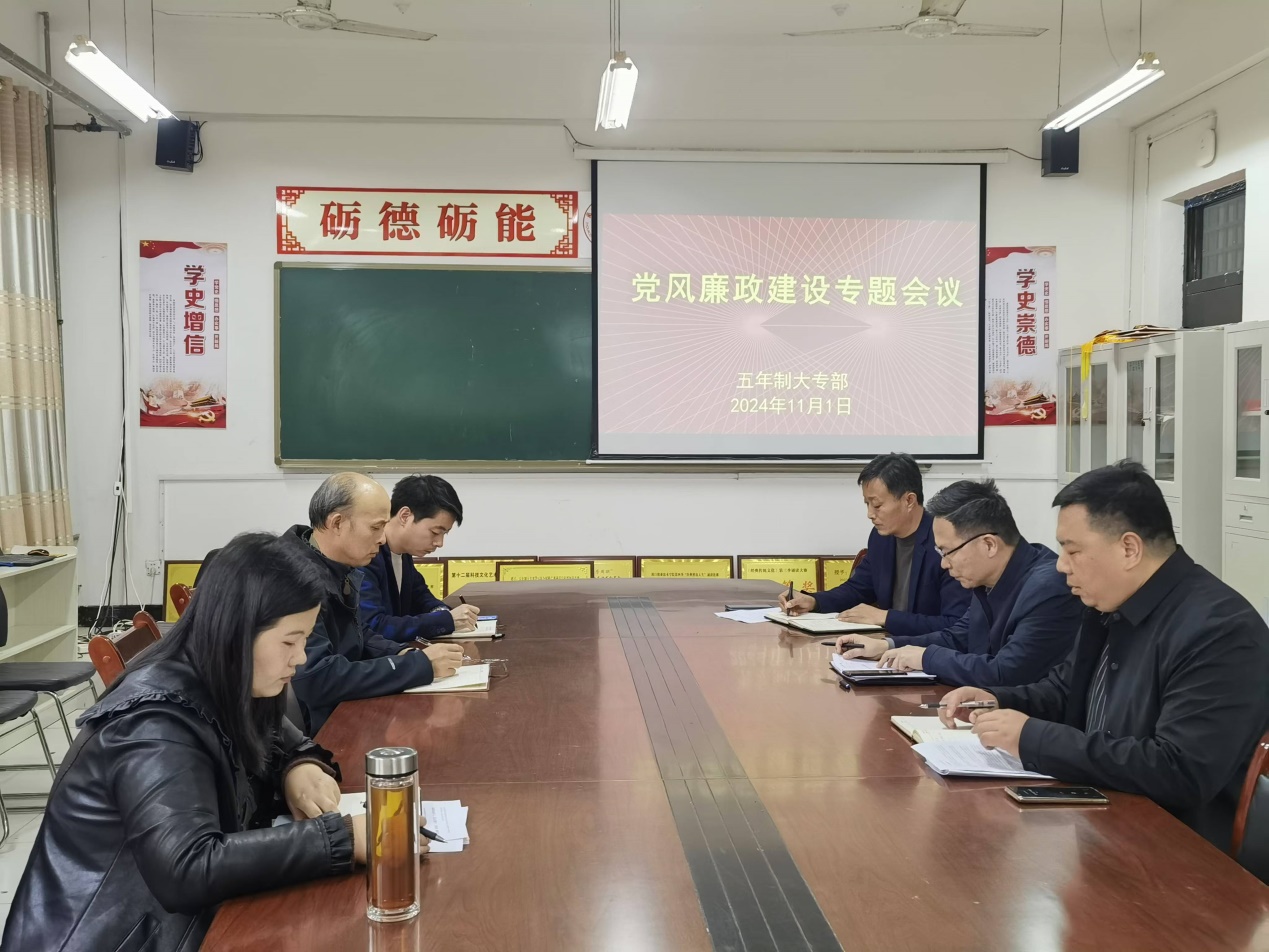 伟德(bevictor)官方网站