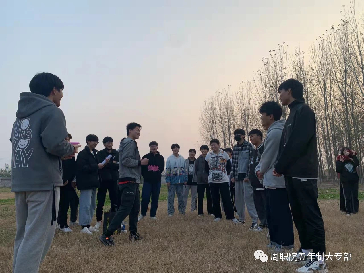 伟德(bevictor)官方网站