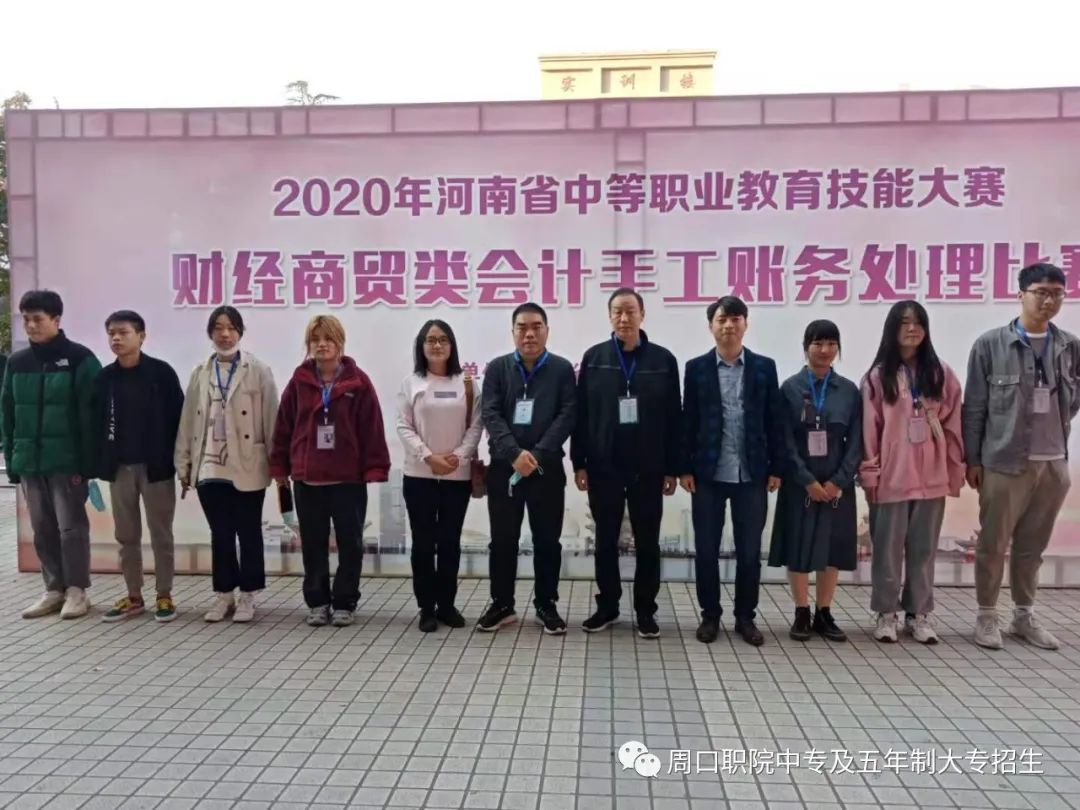 伟德(bevictor)官方网站