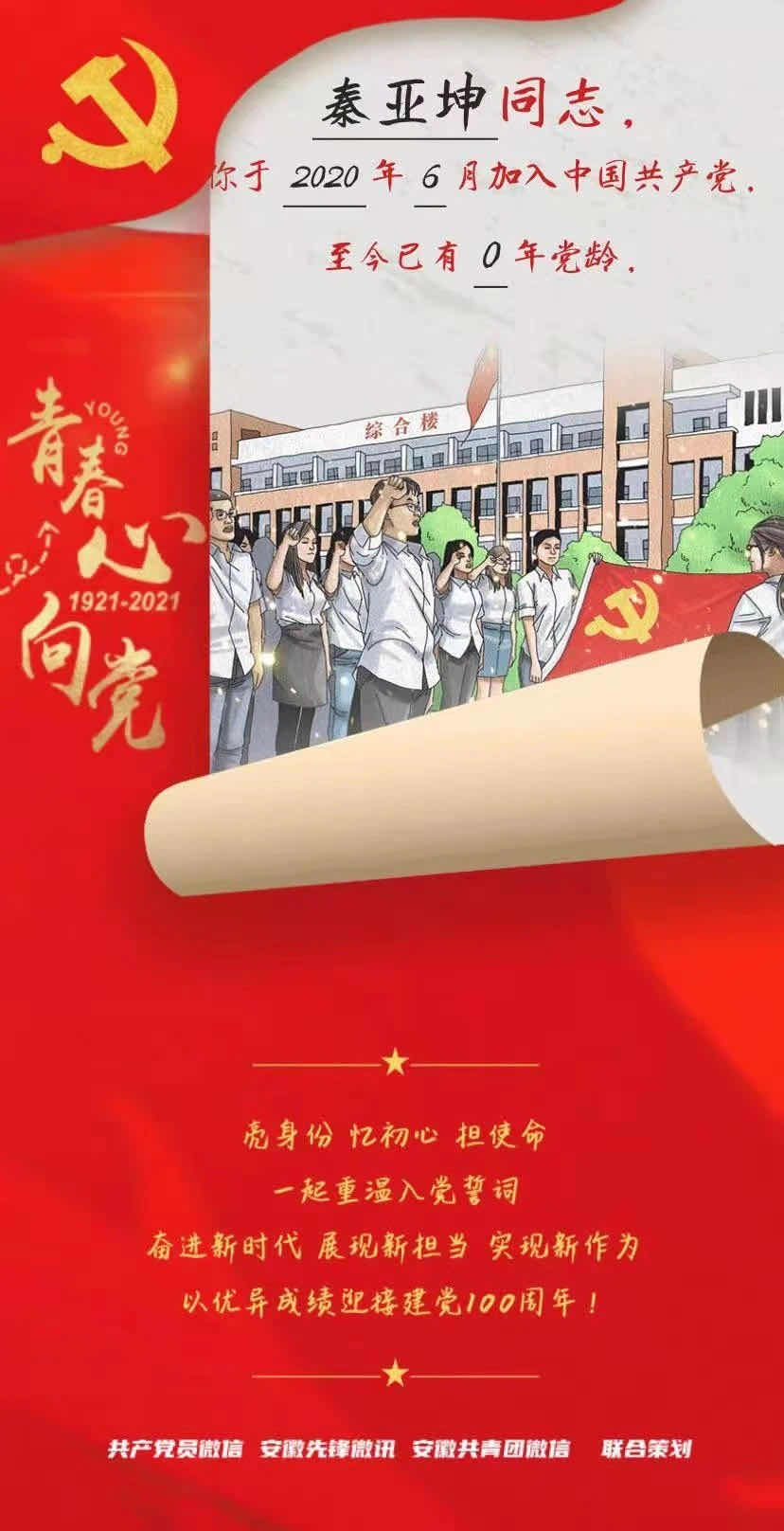 伟德(bevictor)官方网站