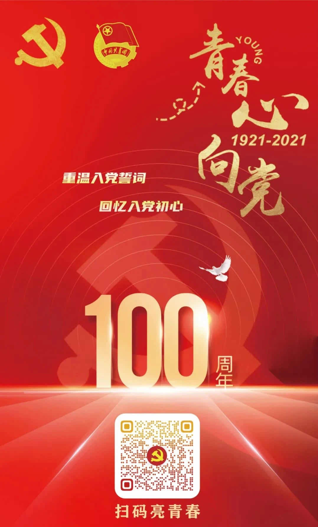 伟德(bevictor)官方网站