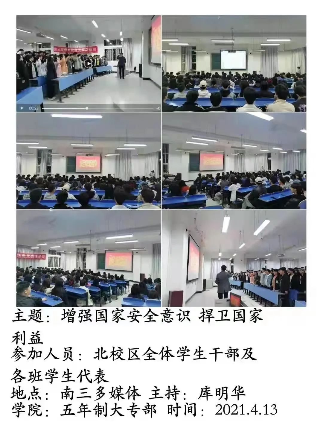 伟德(bevictor)官方网站