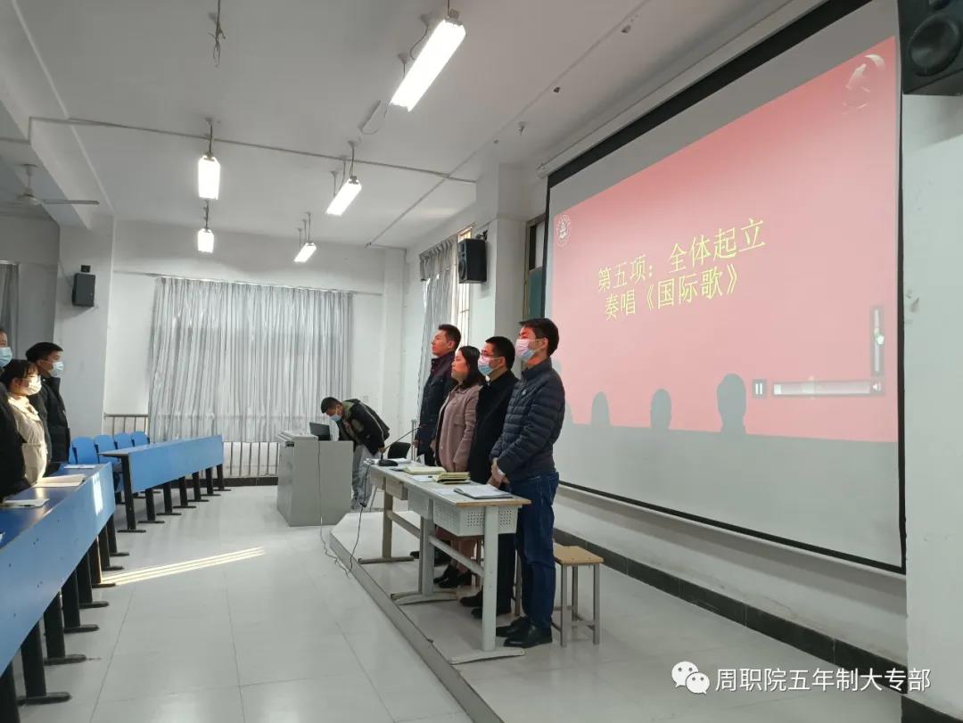 伟德(bevictor)官方网站