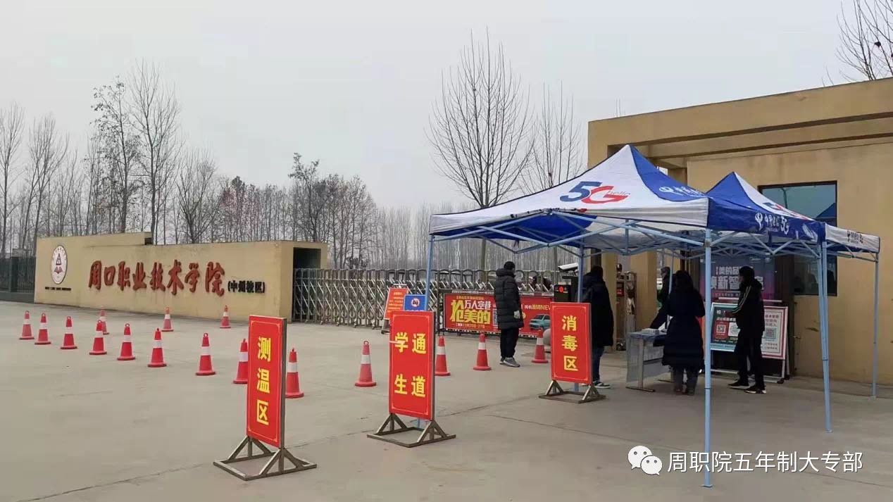 伟德(bevictor)官方网站