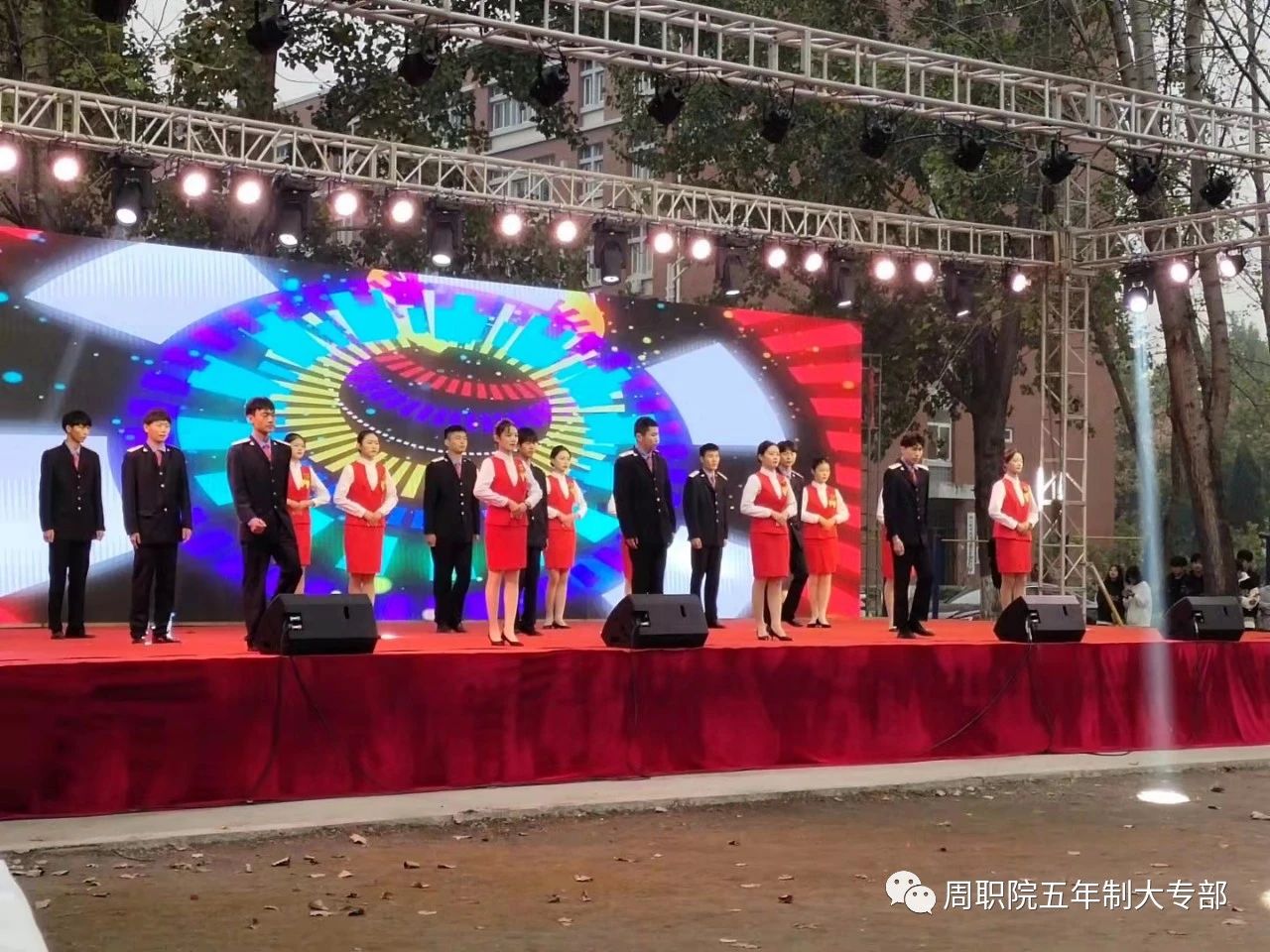 伟德(bevictor)官方网站