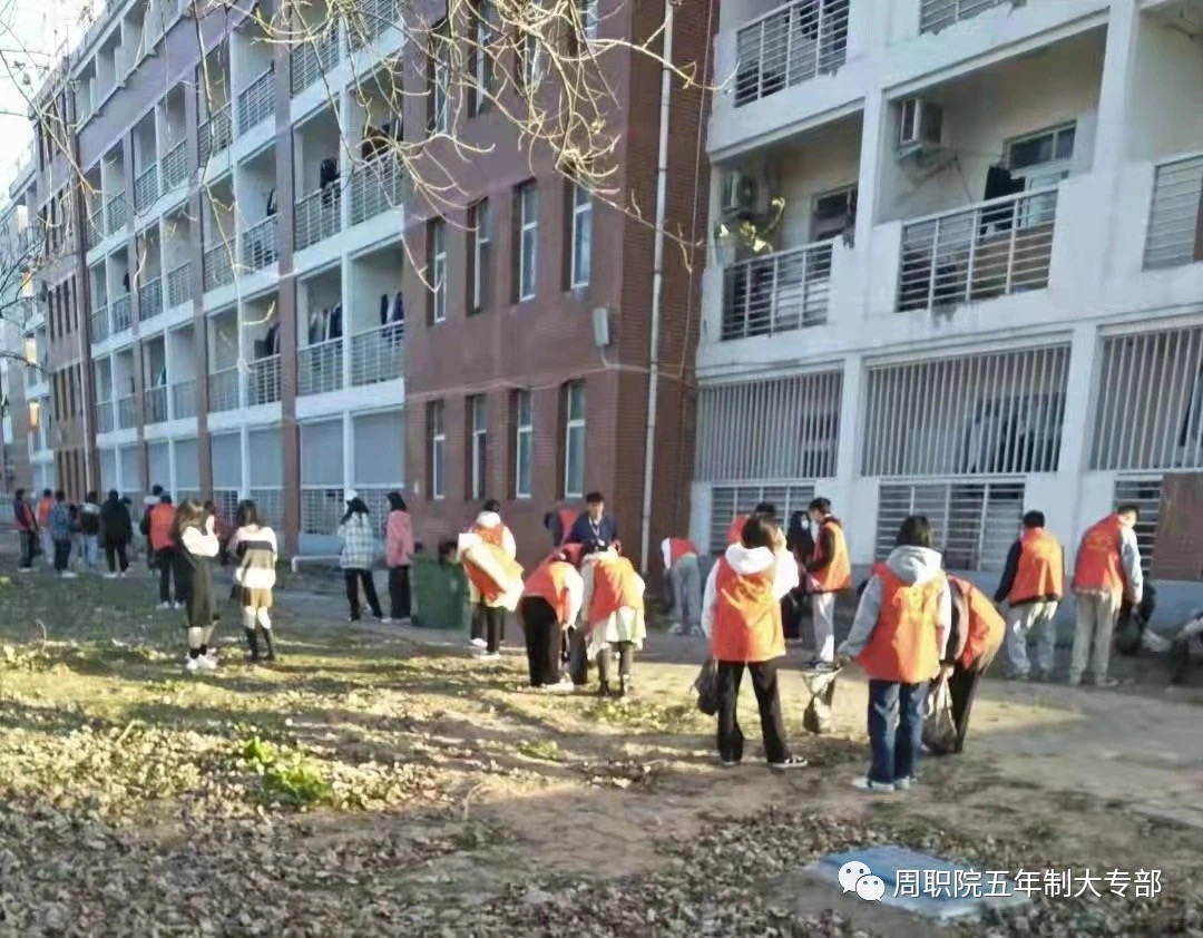 伟德(bevictor)官方网站