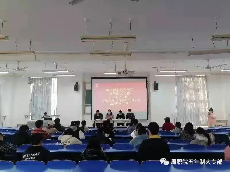 伟德(bevictor)官方网站