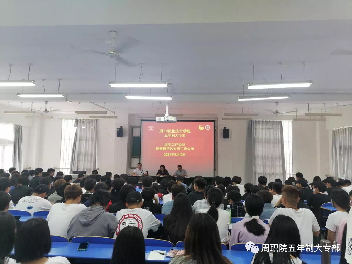 伟德(bevictor)官方网站