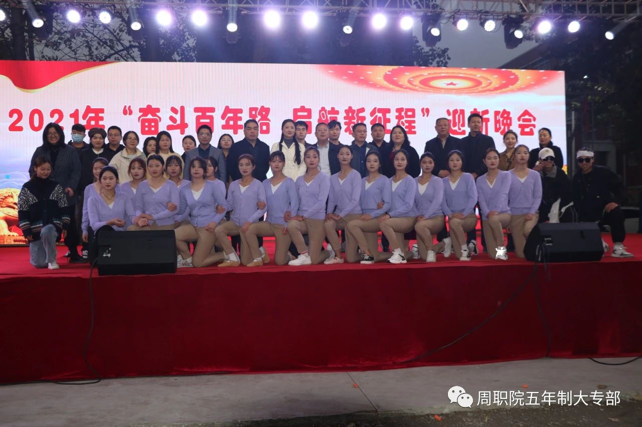 伟德(bevictor)官方网站