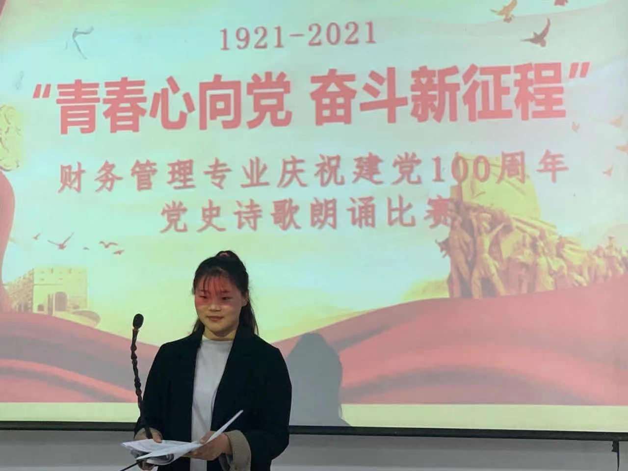 伟德(bevictor)官方网站