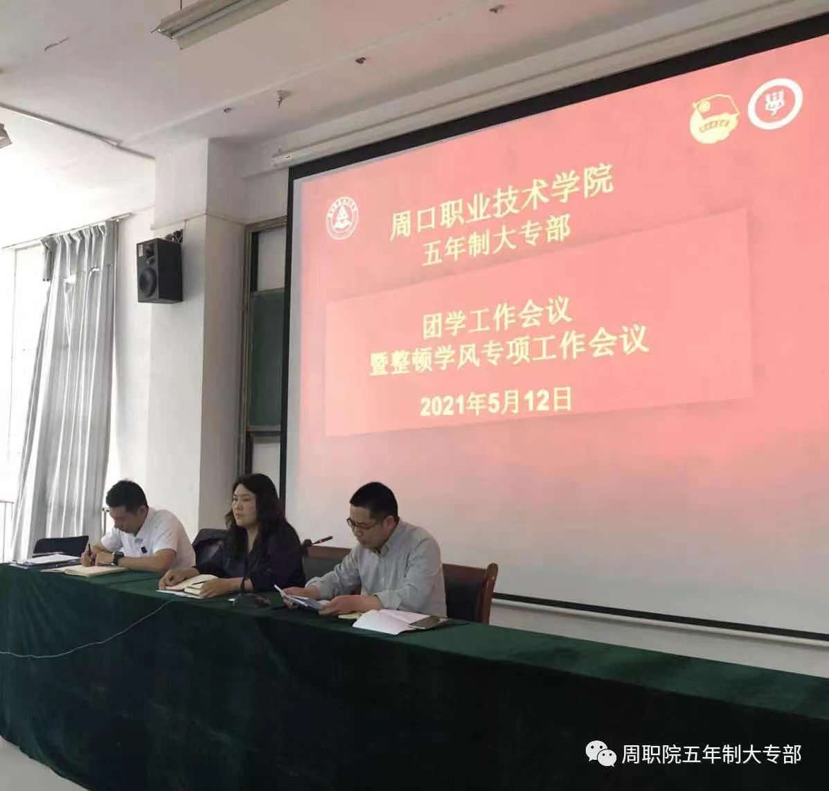 伟德(bevictor)官方网站