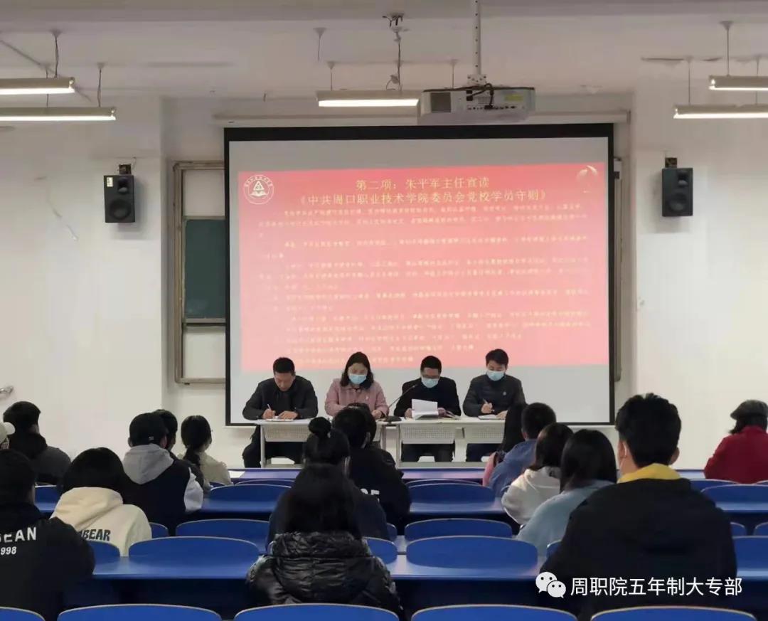 伟德(bevictor)官方网站