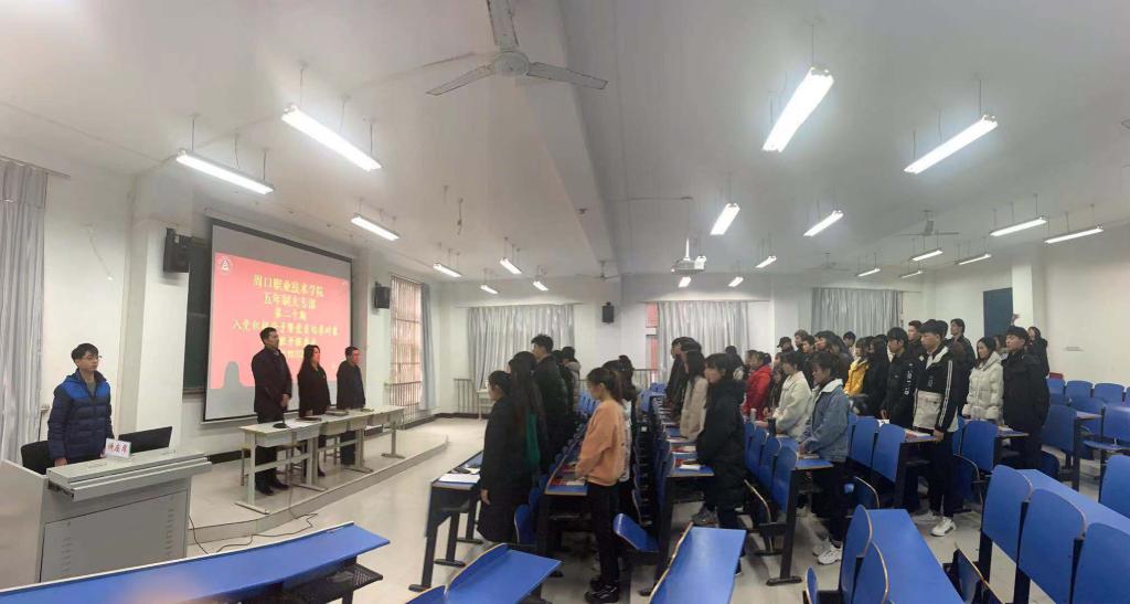 伟德(bevictor)官方网站