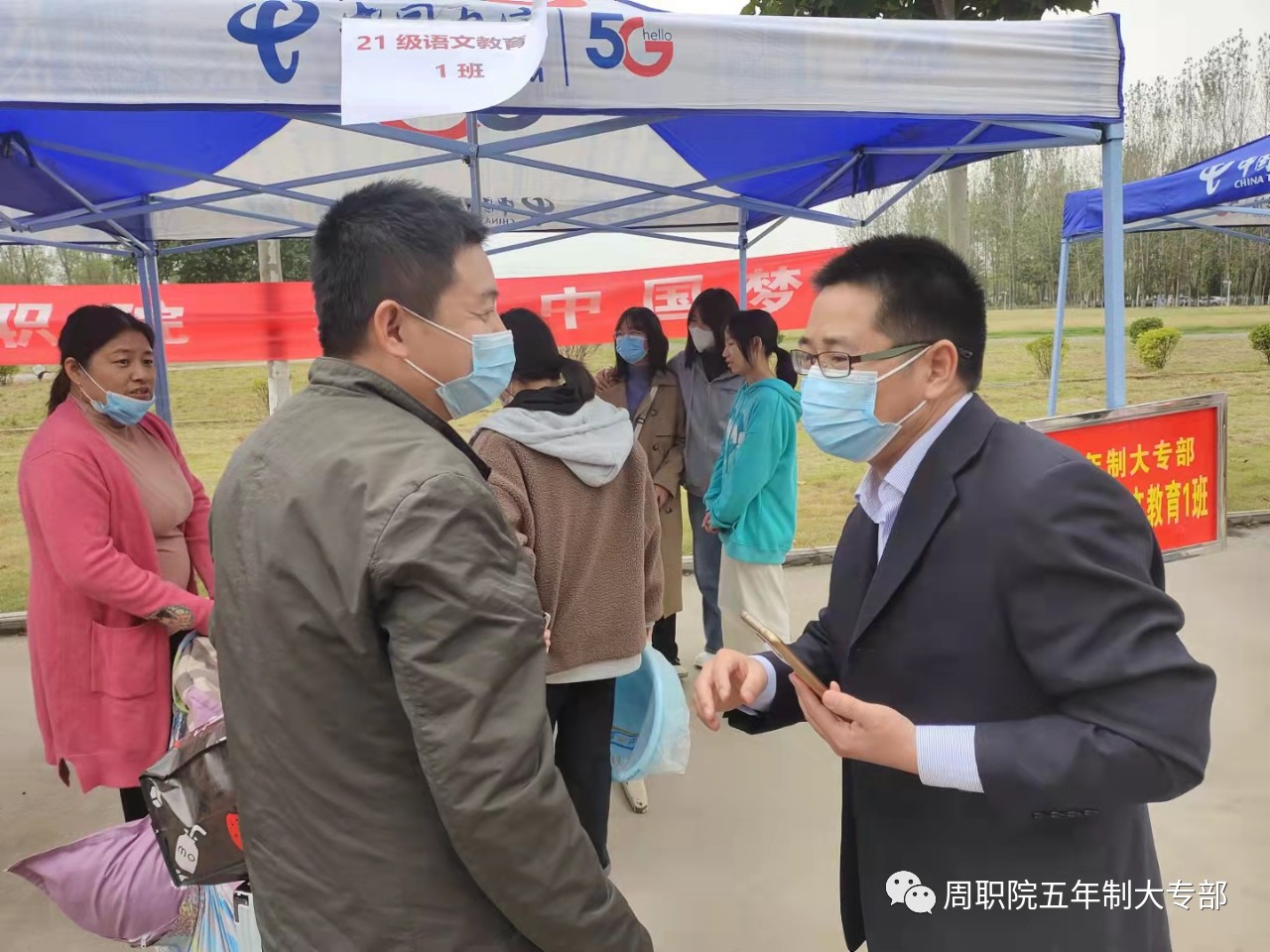 伟德(bevictor)官方网站