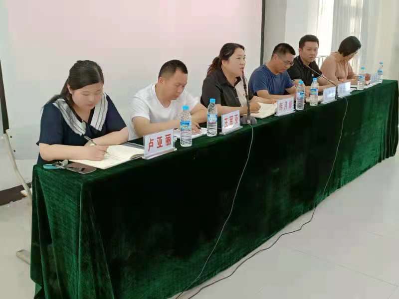 伟德(bevictor)官方网站