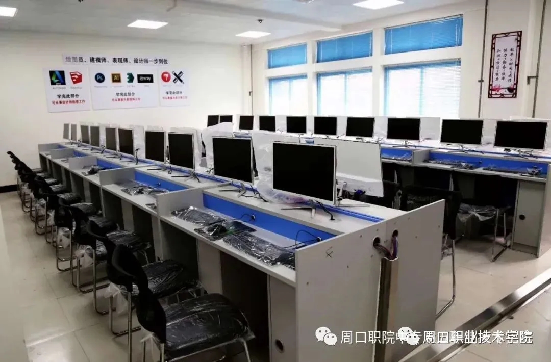 伟德(bevictor)官方网站