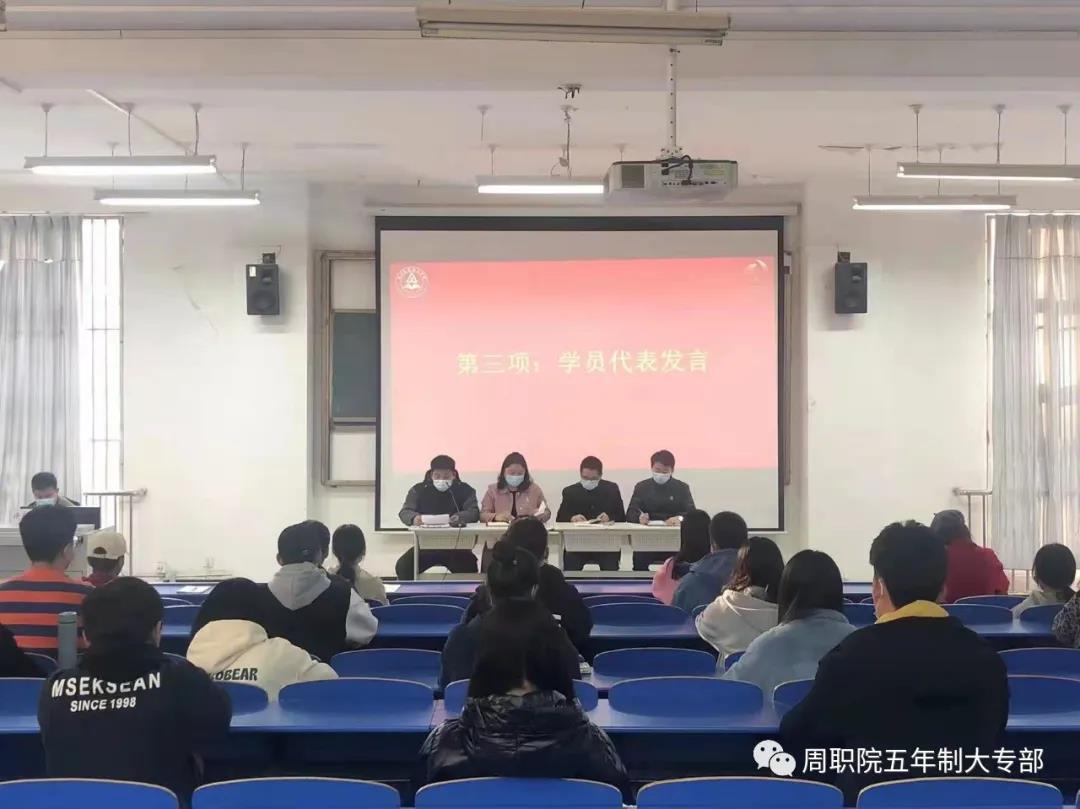 伟德(bevictor)官方网站