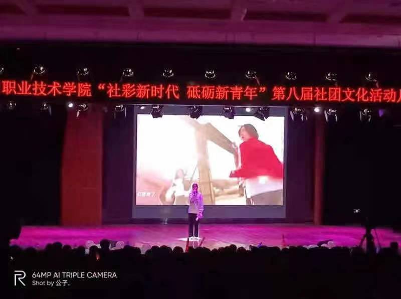 伟德(bevictor)官方网站