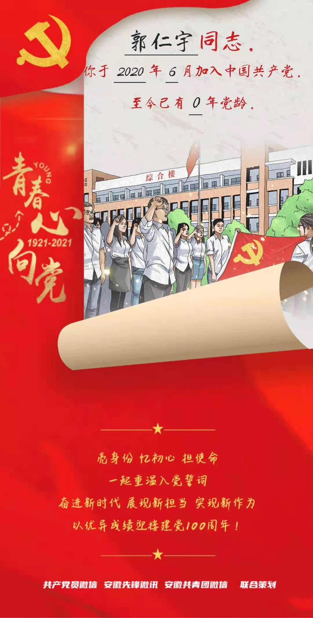 伟德(bevictor)官方网站