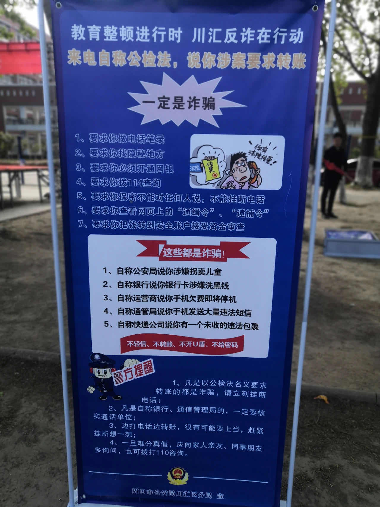 伟德(bevictor)官方网站