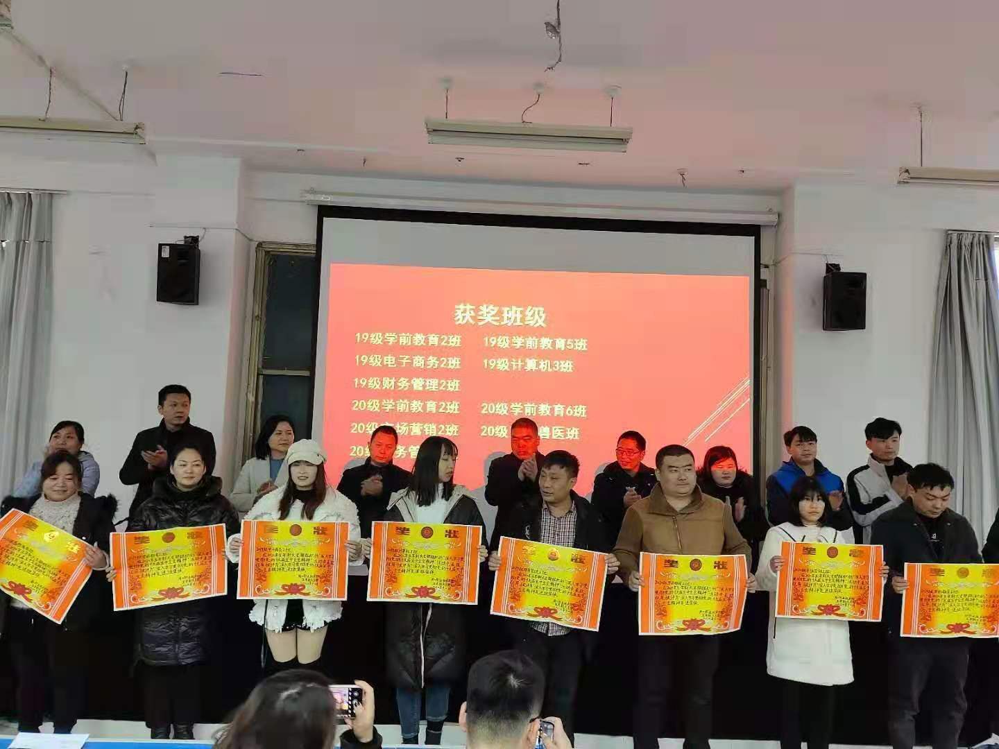 伟德(bevictor)官方网站