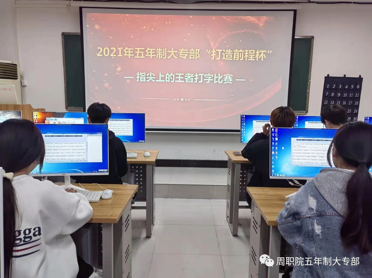 伟德(bevictor)官方网站