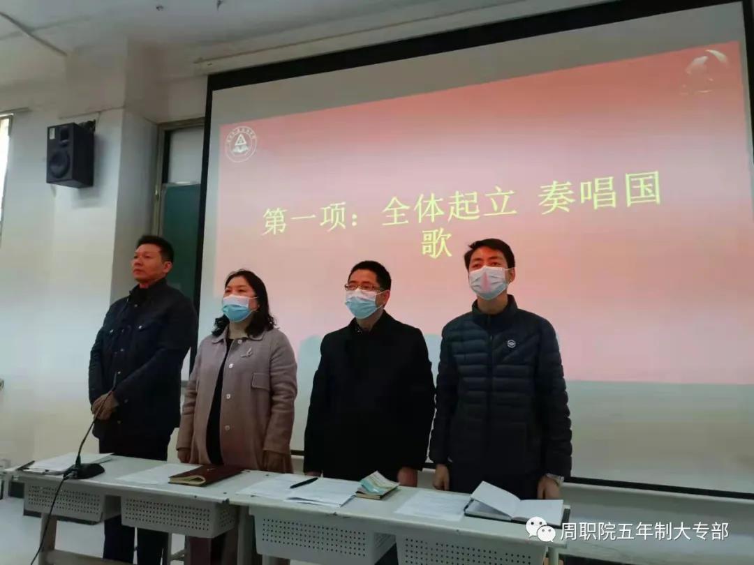 伟德(bevictor)官方网站